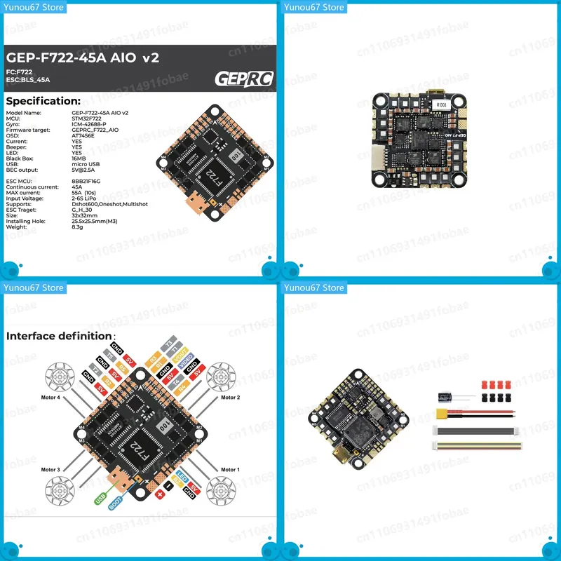 Drone Racing Flight Controller - Полетный контроллер GEPRC GEP-F722-45A AIO V2
