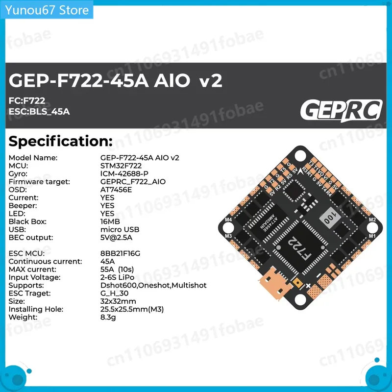 Полетный контроллер GEPRC GEP- – обзор и цена Drone Racing Flight Controller