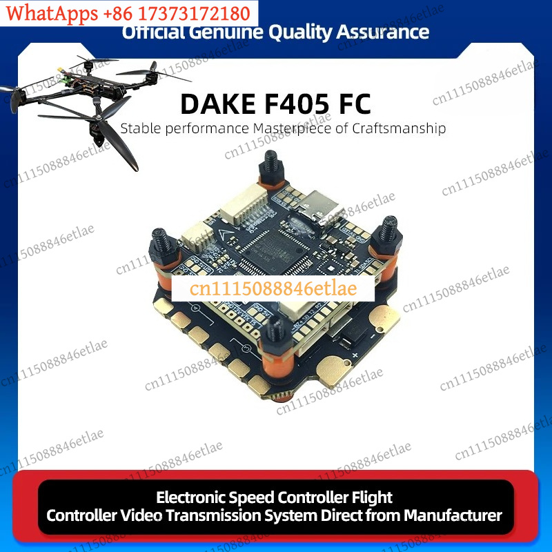 Полетный контроллер DAKEFPV F4 – обзор и цена Drone Racing Flight Controller